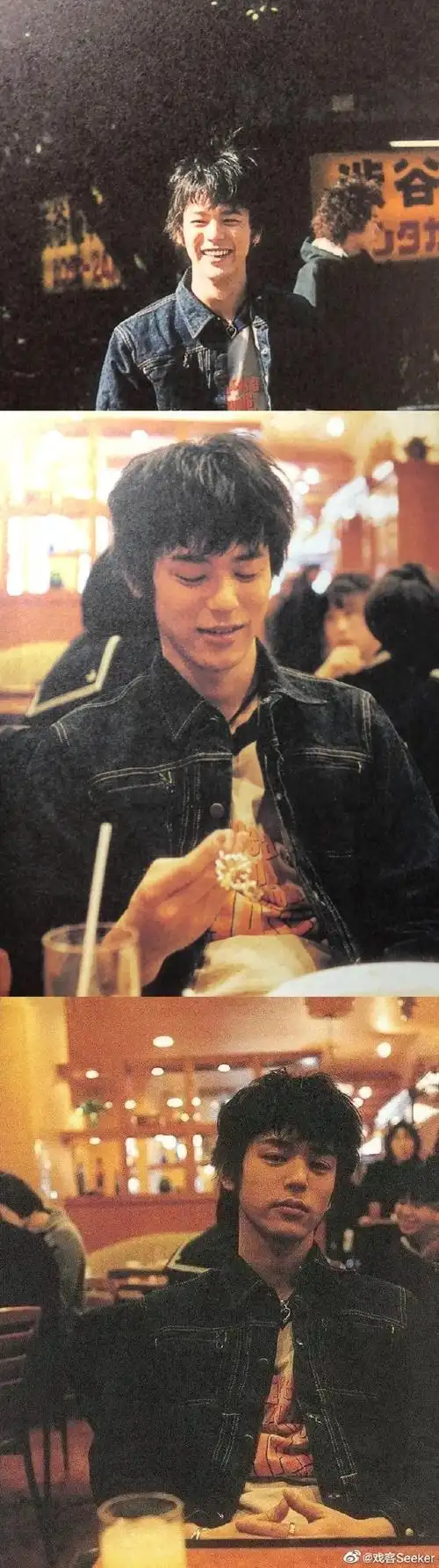 年轻时的妻夫木聪,真的太太太好看了!直女天菜#妻夫木聪王宝强合照