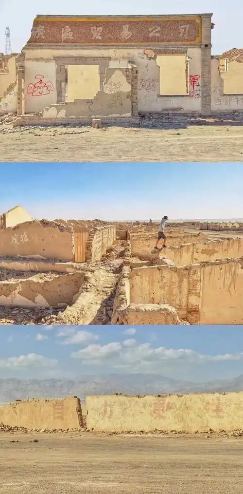 甘肃酒泉茫崖柴达木盆地无人区荒野废墟的石油小镇