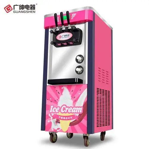 广绅 冰淇淋机商用 甜筒冰激凌机 立式雪糕机 冰凌淋机软 全自动-t