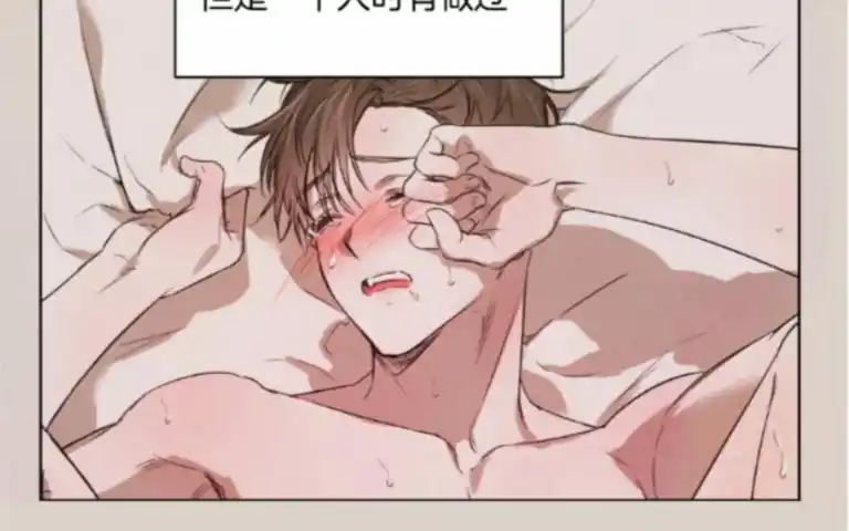 漫画听到皇子殿下叫自己的真名人造omega居然就赤鸡了以后叫你律二