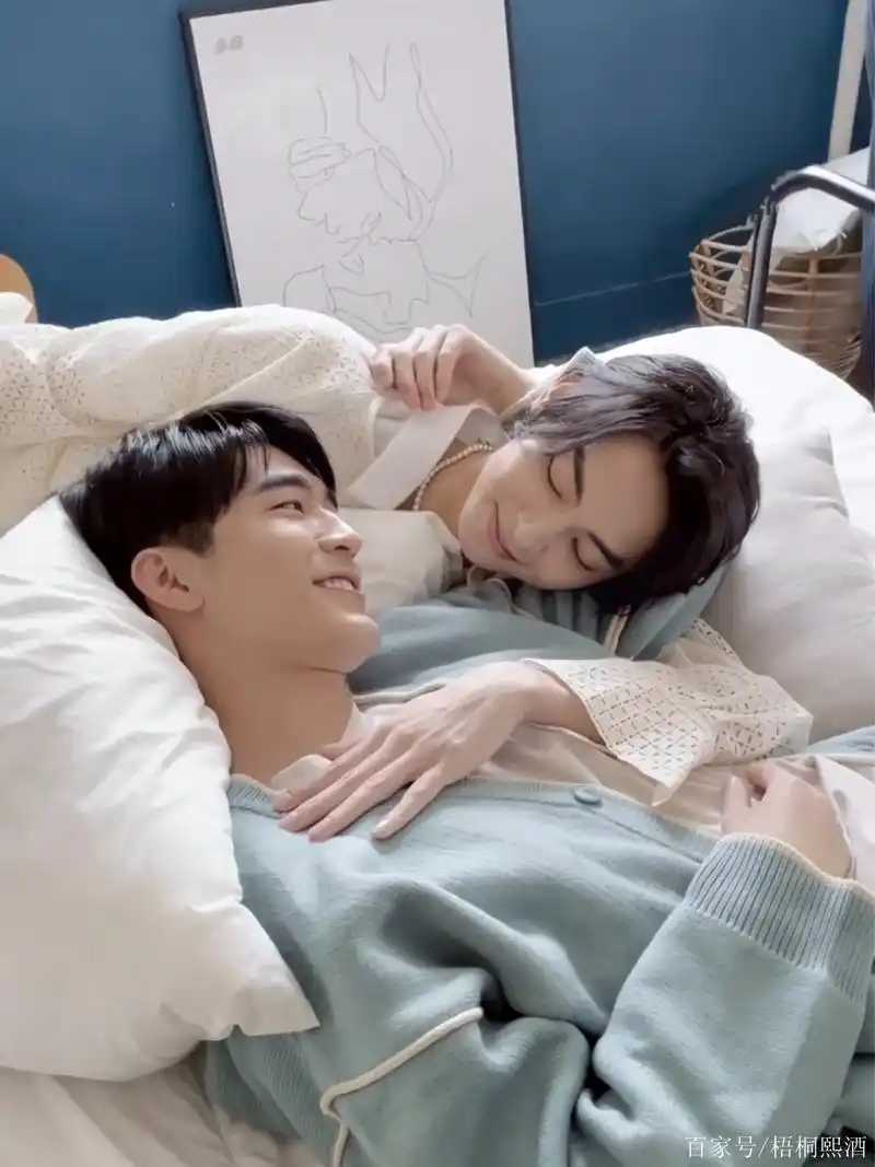 history4-近距离爱上你  陈立安×涂善存  藤沐仁×萧立呈 #呈仁cp