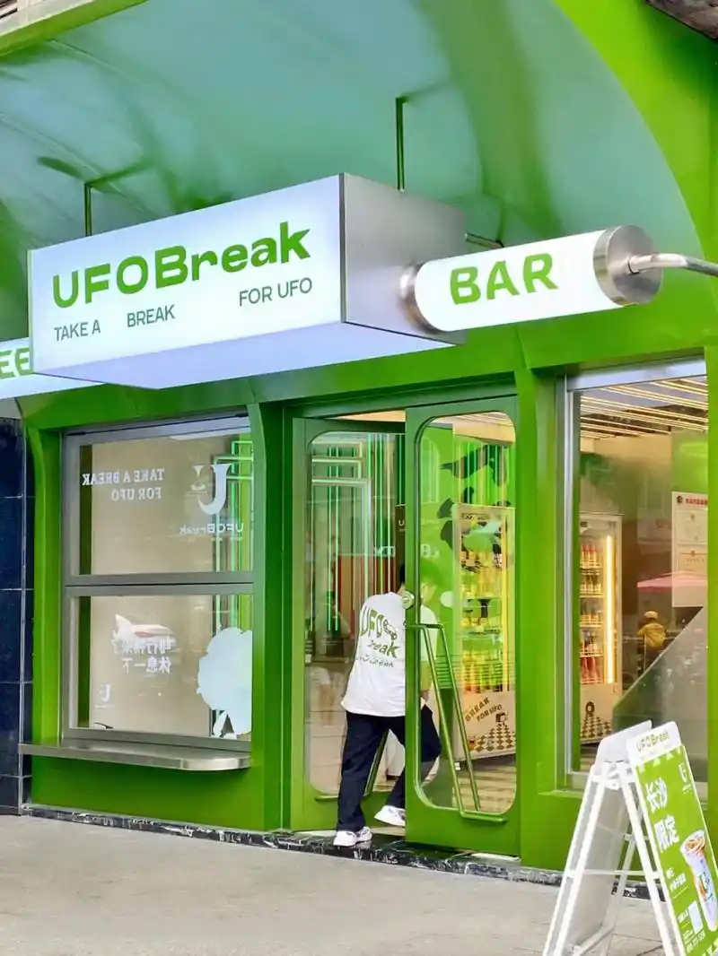 网红亚克力灯箱门头,满满的网红打卡元素!