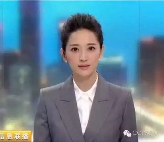 颜值爆表的cctv2女主持人