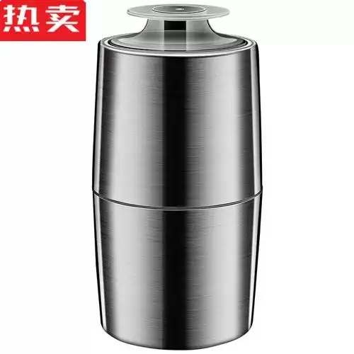 countqiabei德国进口品质五谷杂粮磨粉机家用小型打粉机细咖啡研