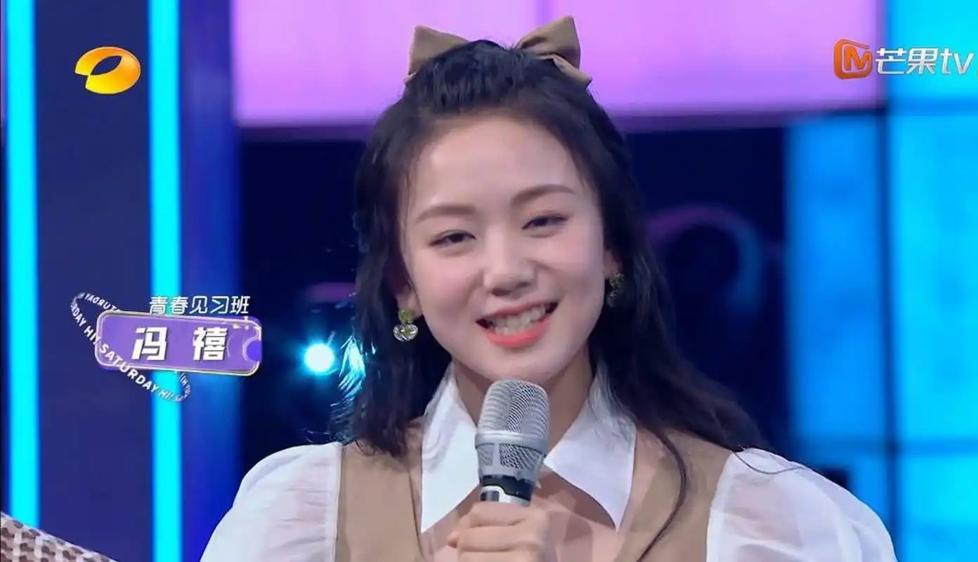 冯禧被芒果打码#许嵩女朋友冯禧被湖南卫视给打码了,这是怎么了?