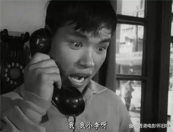 《大李小李和老李》:晚清十大高手王子平客串,分量十足