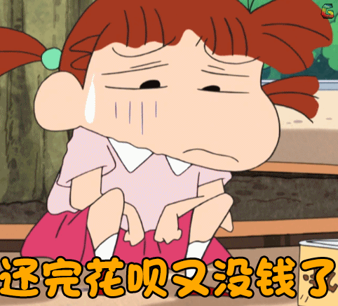 难过难受伤心无奈soogifsoogif出品gif动图_动态图_表情包下载_soogif