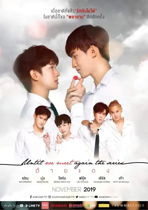 中文字幕发布日期:2021-04-04 11:43:14分享到:0类型:海外电视剧韩剧