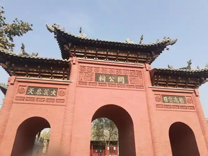 获嘉同盟古镇一日游