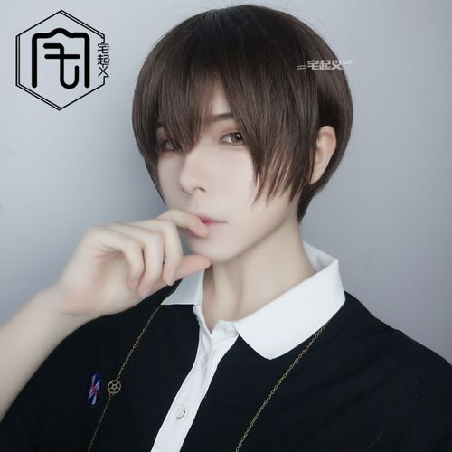 学生男短直发假毛个性帅气自然逼真碎发收脸男款假发头套