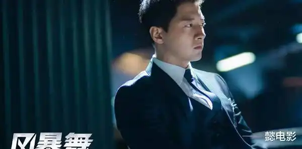 风暴舞李国新说真相子萱俊杰办婚礼3143集大结局