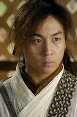 展昭(释小龙饰演)