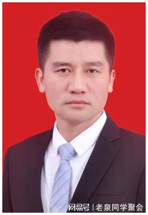 安徽省马鞍山市和县现任政府领导班子!