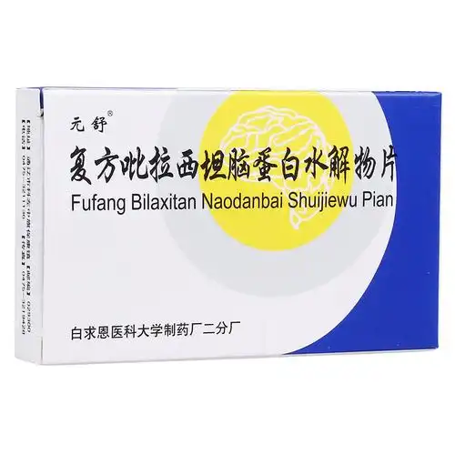 急慢性脑血管病,脑外伤,各种中毒性脑病等各种原因