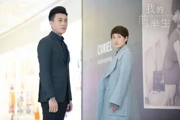 我的前半生罗子君离婚还有儿子 罗子君配得上贺涵吗?