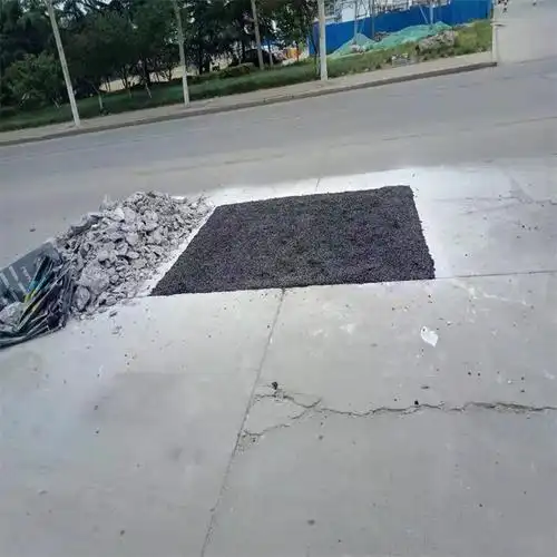 林芝修补路面用沥青冷补料销售