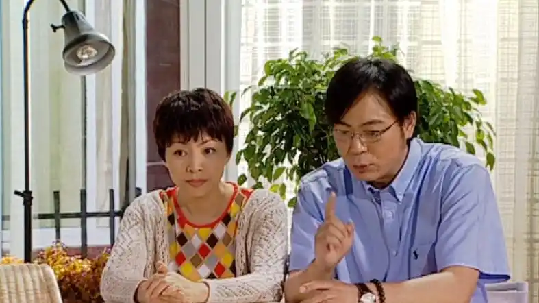 他买不起新的了 服务升级 5刘梅不同意刘星按揭,夏东海却在帮刘星说话