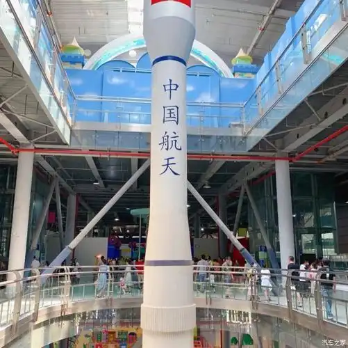 南京科技馆自驾名爵之行