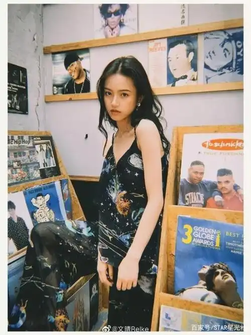 文晴微博发四张美照