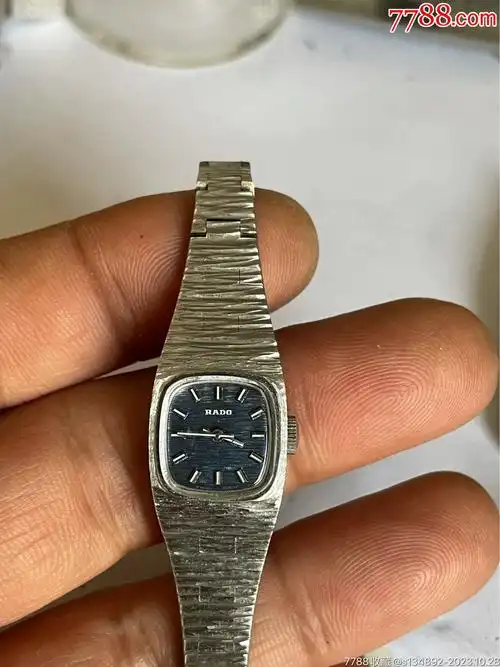 好品瑞士产雷达女机械表