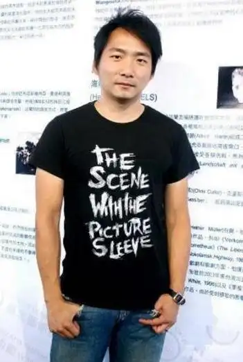 石锦航 - 石锦航个人资料简介_石锦航个人经历