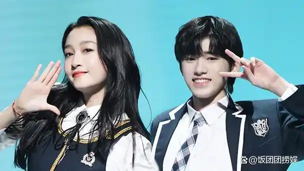 宋亚轩演唱会cos关晓彤,披发造型让网友直呼让关晓彤情何以堪