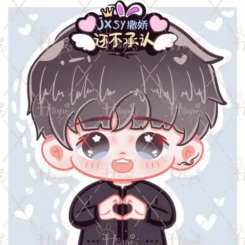 一波景向谁依qq人,欢迎私聊问价哦～持续接稿中73~#接稿接稿  #景向