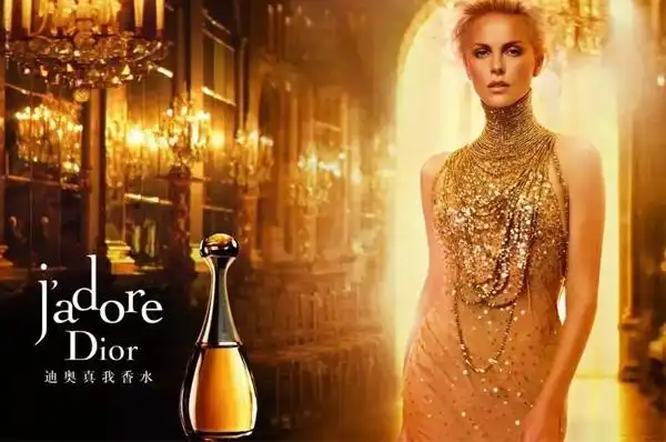 2021国内外化妆品品牌排行榜