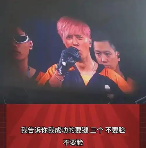 罗志祥在泰国"变性"后重新出道,娇羞扭动,疯得不像正常人