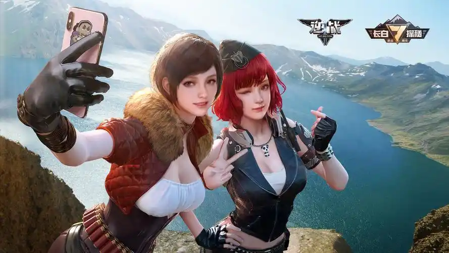 【逆战 × 长白山】七周年视觉包装