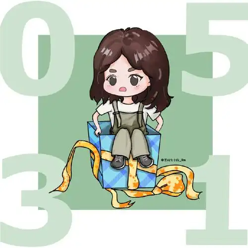 谭松韵0531生日快乐