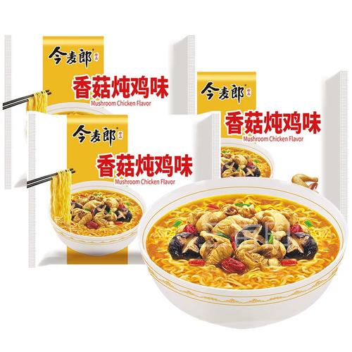 今麦郎方便面袋装整箱批发珍品香菇炖鸡面充饥免煮学生宿舍速食