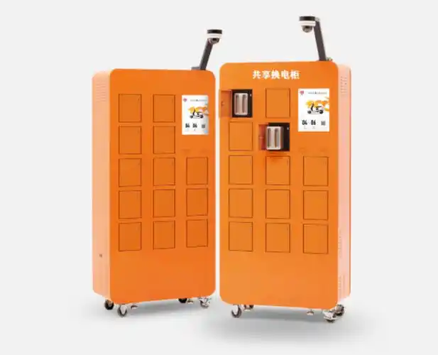 加乐宝智能换电柜又称共享换电柜,共享电池柜,换电站,电池交换站,共享