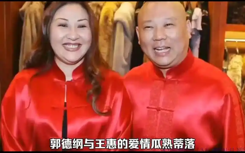 郭德纲为47岁老婆庆生!一张全家福,短短16个字,透露出三层意思