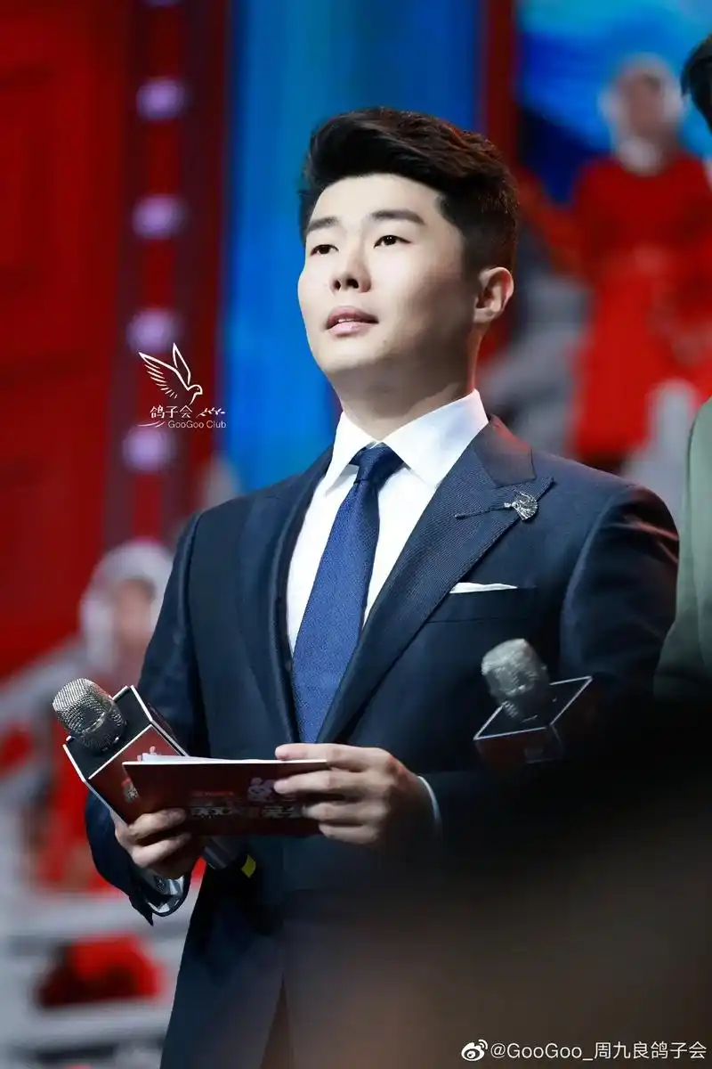 辽宁卫视春晚看起来～#周九良 #德云社 #辽宁卫视 #辽宁卫 - 抖音