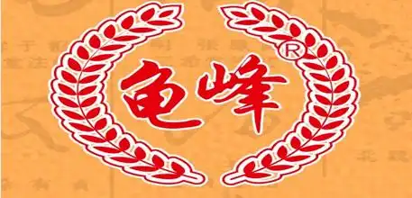 2023上海糖酒会展商推荐|江西龟峰酒业有限公司