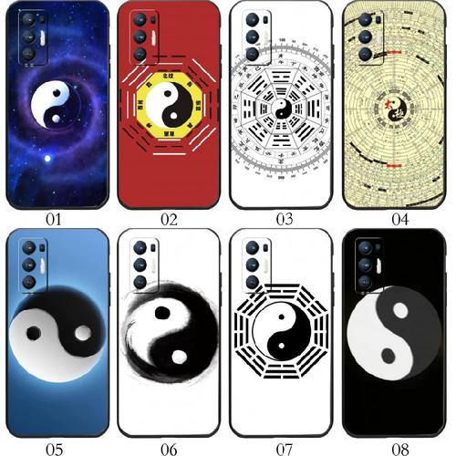 太极图八卦阴阳图 适用 iqoo?