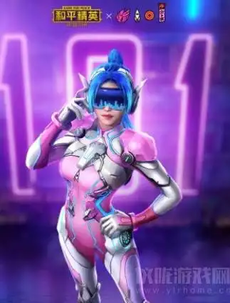 火箭少女系列中其实有3套皮肤,具体内容如下:套装-梦幻火箭套装-星光