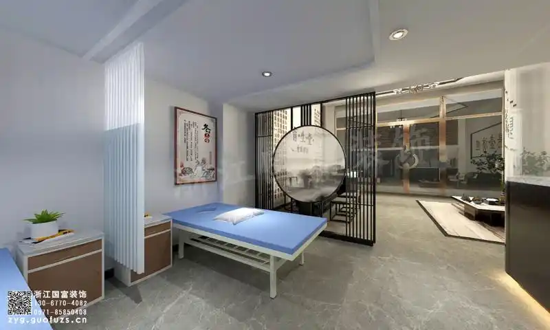 中西医结合诊所装修设计案例效果图-中医馆案例-浙江国富装饰