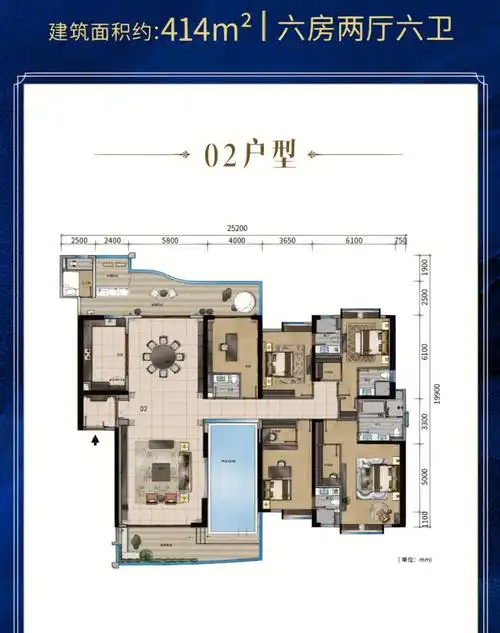 414平带泳池大平层自己家也有泡泡池了