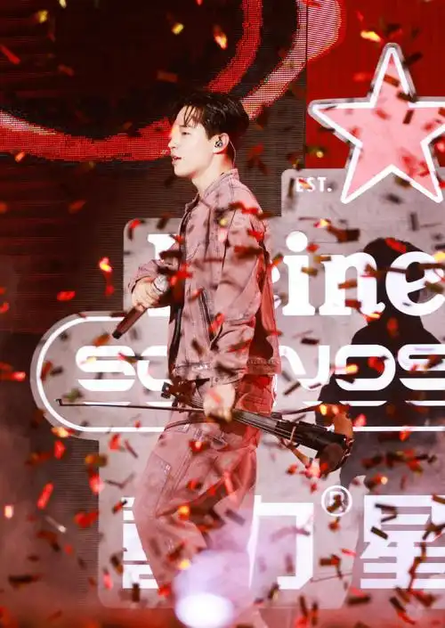 刘宪华moonlight音色自带合成器