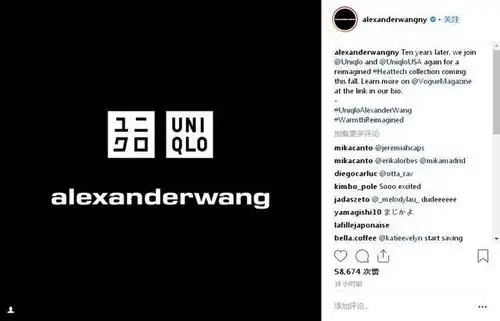 芝麻街 亚历山大王,今年秋冬优衣库又要掏光你的钱包