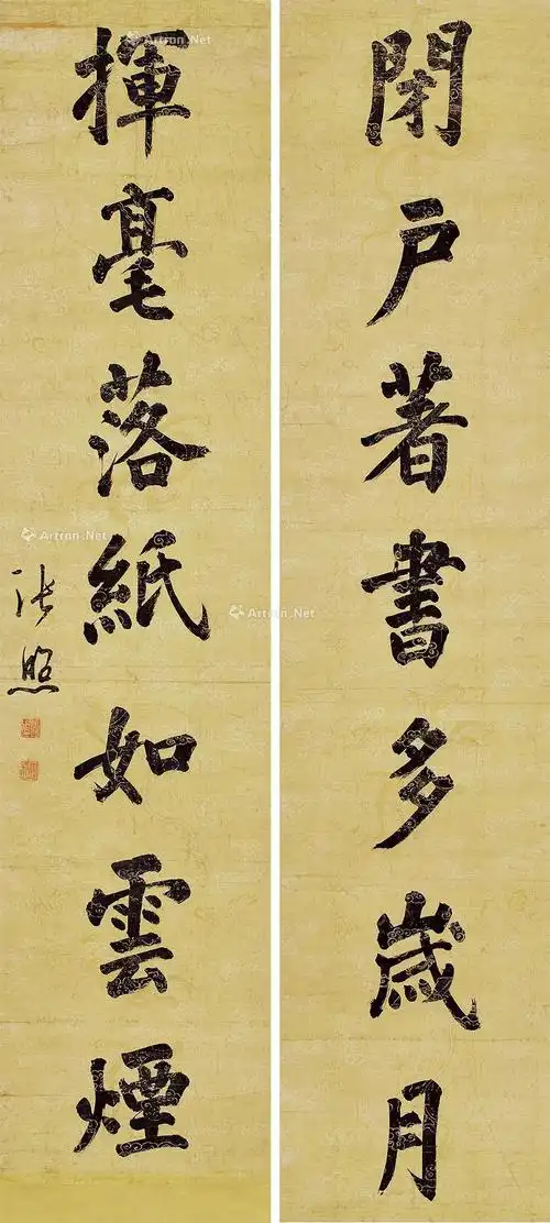 【行书七言联 立轴 对联 描金绢本】拍卖品_图片_价格_鉴赏_书法_雅昌