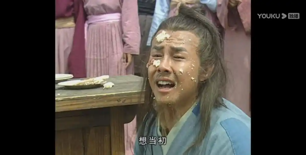 新聊斋志异之陆判王禄江朱尔旦