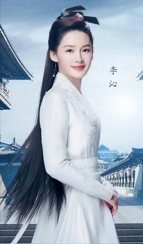 "小花旦"李沁,清新气质古装美女,美到了极致_腾讯新闻