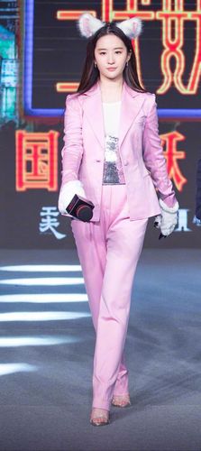 18年新款明星刘亦菲同款休闲时尚显瘦粉红色西装外套女小脚裤套装