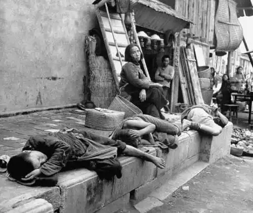 中国向何处去——砸烂旧中国,建设新中国