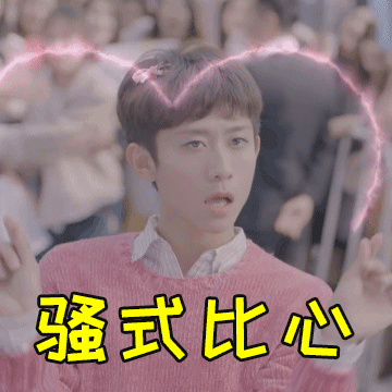 360_360gif 动态图 动图