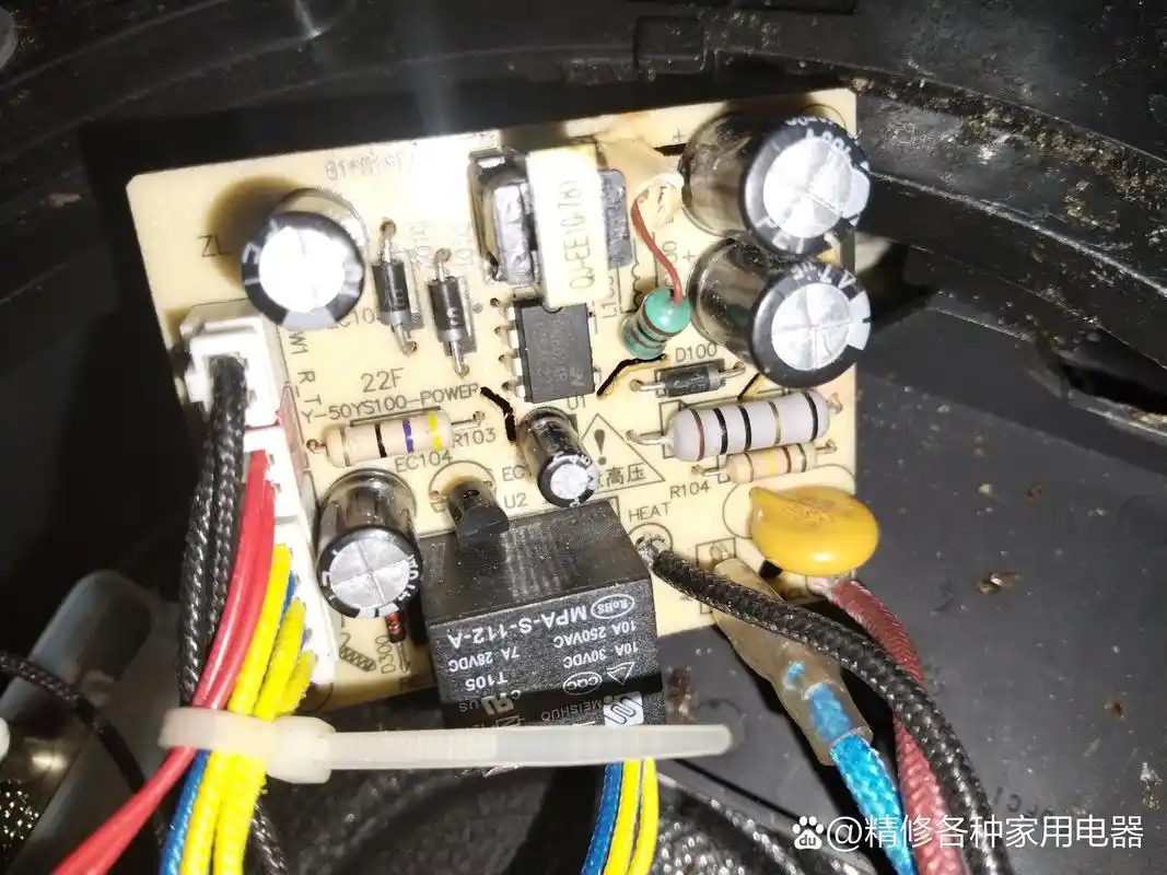 维修九阳电压力锅不通电故障,经过万用表检测为电源芯片pn8034损坏,用