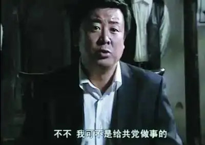 《潜伏》一演员系"潜伏"逃犯:袭警抢枪潜逃13载